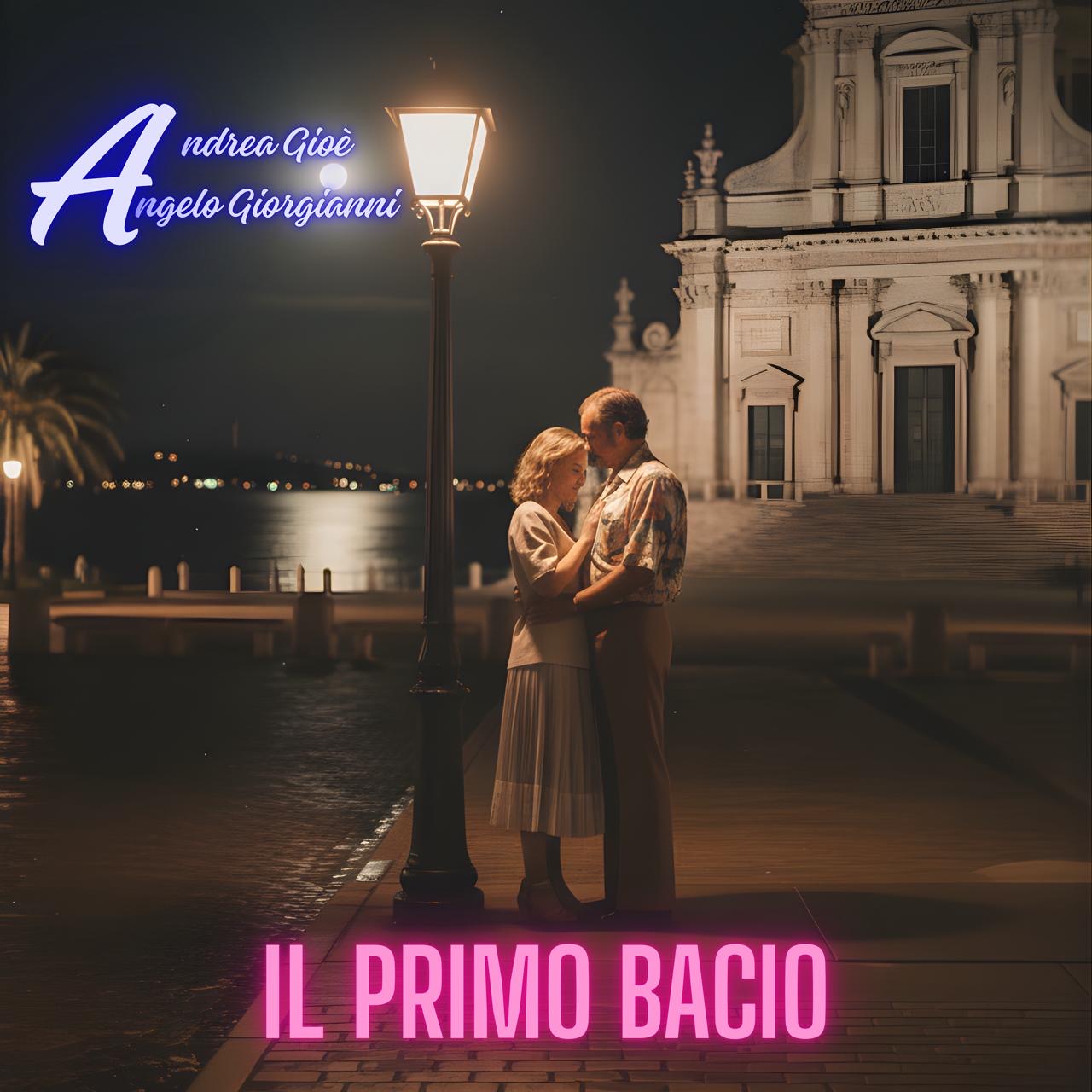 Il primo bacio